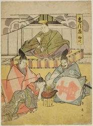 Första akten: Tsurugaoka Hachiman Shrine från pjäsen Chushingura (Skattkammaren för de fyrtiosju lojala tjänarna)