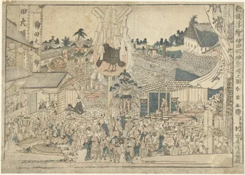 Utsikt över festivalen vid Myojin-helgedomen i Kanda Kanda Myojin sairei no zu (titel på objekt) Nya nummer av perspektivtryck Shinpan uki-e (serietitel på objekt)