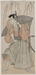 Onoe Matsusuke I som en samuraj som står under ett körsbärsträd