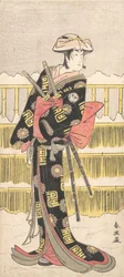 Segawa Chrysanthemum Woman Bra, ja, samurajer, va? 1790.