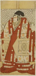 Skådespelaren Ichikawa Danjuro V som Kudo Suketsune i pjäsen Koi no Yosuga Kanegaki Soga, uppförd på Ichimura-teatern under första månaden 1789