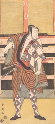 Skådespelaren Ichikawa Danjuro V som samuraj, 1785.