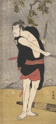 Tea C and r Ichikawa Koma är en bra medlem på vägen, Ono Sadaguro, va? 1790.