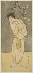 Skådespelaren Sawamura Sojuro III som munken Seigen () i pjäsen Saikai Soga Nakamura (), uppförd på Nakamura-teatern () under den första månaden 1793 ()
