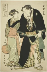 Sumobrottaren Kurogumo Otozô med tehusets servitris Naniwa Okita