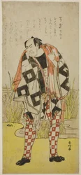 Skådespelaren Nakamura Nakazo I som Dozaemon Denkichi i pjäsen Yaoya Oshichi, uppförd på Kiri-teatern under den fjärde månaden 1785