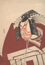 Ichikawa Dan Juro V-medlem Ah, uppträda ett tag, va? 1789.