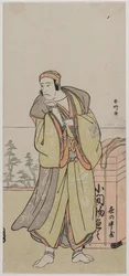 Ichikawa Yaozo II som en ambulerande köpman