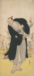 Kabuki ac and r Nakayama Kojuro V, 1786.