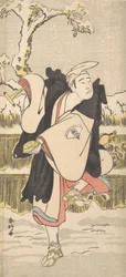 Onoe Matsusuke Som en hepatit känner jag att jag är på väg att dö. 1790.