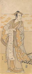 Skådespelaren, Matsumoto Koshiro I 1674-1730 Läser ett brev, sent 1700-tal.