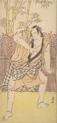 Den andra Ichikawa Komazo som en man som står i en dramatisk attityd, ca. 1790., ca. 1790.