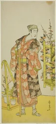 Skådespelaren Matsumoto Koshiro IV som växtsäljaren Awashima no Yonosuke i pjäsen Mukashi Otoko Yuki no Hinagata, framförd på Ichimura-teatern under elfte månaden, 1781