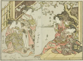 Courtesans of the Asahimaruya, från boken "Mirror of Beautiful Women of the Pleasure Quarters (Seiro bijin awase sugata kagami)," vol. 1