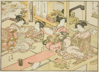 Courtesans of the Ogiya, från boken "Mirror of Beautiful Women of the Pleasure Quarters (Seiro bijin awase sugata kagami)," vol. 1