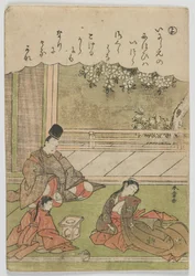 Fashionabla brokadbilder av berättelserna om Ise: yo, A Man Meets a Forer Sweetheart, Now Serving in a Provincial Household, Edo period, c.1772-73 (träblockstryck i färg)