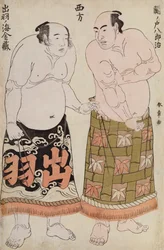 Fullängdsporträtt av Wrestlers of the Western Group, föreställande Sekinoto Hajiroji och Dewanoumi Kiuzo (träblock i färg)
