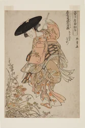 Geiko spelar Ashiya D?man ?uchi Kagami (träblock i färg)