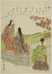 "I": Coming of Age, från serien "Tales of Ise in Fashionable Brocade Pictures (Furyu nishiki-e Ise monogatari)"