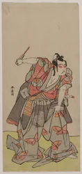 Ichikawa Yao Ii s När jag var en förfader var det inte på 1770-talet.