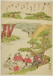 "Ko," från serien "Tales of Ise in Fashionable Brocade Pictures (Furyu nishiki-e Ise monogatari)"