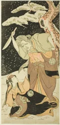 Dr. Nakamura Utaemon As Karashi Baba Plan d Yoshizawa Sakinosuke Good As Shirotae