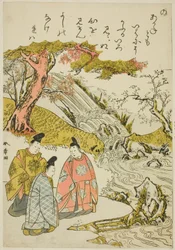 "Nej," från serien "Tales of Ise in Fashionable Brocade Pictures (Furyu nishiki-e Ise monogatari)"