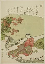 "O": Catalpa Bow, från serien "Tales of Ise in Fashionable Brocade Pictures (Furyu nishiki-e Ise monogatari)"