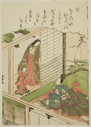 "Ra": Narihira begär en målning från en före detta älskare, från serien "Tales of Ise in Fashionable Brocade Pictures (Furyu nishiki-e Ise monogatari)"