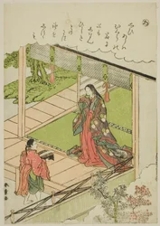 "Ro": Seaweed, från serien "Tales of Ise in Fashionable Brocade Pictures (Furyu nishiki-e Ise monogatari)"