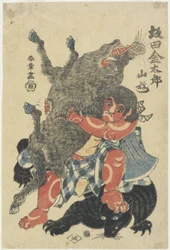Sakata Kintaro_ Leker med vilda djur i berg, sent 1700-tal