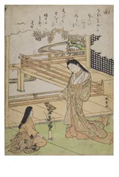 Stavelse - Kyo från serien Tales of Ise in Fashionable Brocade Prints, c.1770-1773 (träblock på papper)