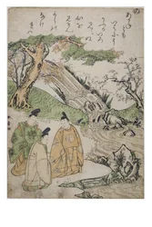 Stavelse - Nej från serien Tales of Ise in Fashionable Brocade Prints, c.1770-1773 (träblock på papper)