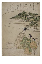 Stavelse - Wi från serien Tales of Ise in Fashionable Brocade Prints, c.1770-1773 (träblock på papper)