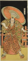 Skådespelaren Ichikawa Danjuro V som Kazusa no Gorobei Tadamitsu i pjäsen Kitekaeru Nishiki no Wakayaka, framförd på Nakamura Theatre i elfte månaden, 1780
