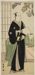 Skådespelaren Ichikawa Danjuro V som Oboshi Yuranosuke i pjäsen Kanadehon Chushingura, framförd på Nakamura Theatre i den femte månaden, 1783