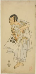 Skådespelaren Ichikawa Danzo III som den heliga eremiten Narukami i pjäsen "Narukami", uppträdde med "Miyakodori Azuma Komachi (huvudstadens fågel: Komachi of the East)" på Morita Theatre i den tredje månaden, 1768