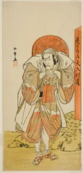 Skådespelaren Ichikawa Danzo IV som Kunii Kurando i Play Date Nishiki Tsui no Yumitori, framförd på te Morita Theatre i den elfte månaden, 1778