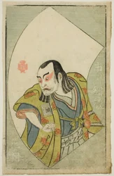 Skådespelaren Ichikawa Tsunazo, från "A Picture Book of Stage Fans (Ehon butai ogi)"