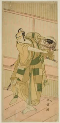 Skådespelaren Ichikawa Yaozo II som Ashikaga Motouji förklädd till Katagiri Yashichi i pjäsen Oyoroi Ebido Shinozuka, framförd på Nakamura Theatre i den elfte månaden, 1772