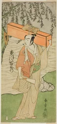 Skådespelaren Ichikawa Yaozo II som Soga no Juro Sukenari förklädd till den professionella narren Senraku (?) i pjäsen Soga Moyo Aigo no Wakamatsu (?), framförd på Nakamura Theatre (?) under andra månaden, 1769 (?)