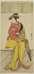 1789