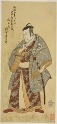 Skådespelaren Matsumoto Koshiro III som Matsuo-maru i pjäsen Ayatsuri Kabuki Ogi, framförd på Nakamura Theatre i den sjunde månaden, 1768