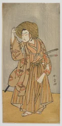 Tea Ac and r Matsumoto Gunpaku I V As Nagoya Yamazaburo, Edo Perio d