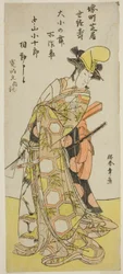 Skådespelaren Nakamura Kojuro VI i en Daisho no Mai (Svärddans), i pjäsen Gion Nyogo, framförd på Nakamura-teatern den tionde månaden, 1786
