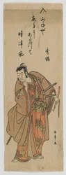 The Actor Nakamura Nakazo I as Kudo Suketsune, Edo period, c.1780 (colour woodblock print)