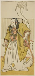 Skådespelaren Nakamura Nakazo I som Kusunoki Masayuki förklädd till Uji no Joetsu, i pjäsen Go Taiheiki Shirishi-banashi, framförd på Morita-teatern den fjärde månaden, 1780