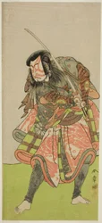 1774 Nakamura och Mijuro Nakamura och Mijuro As Akushichibyo Kagekiyo