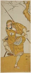 Skådespelaren Onoe Matsusuke I som Kobayashi no Asahina förklädd till en fågelfångare i pjäsen Edo no Haru Meisho Soga, framförd på Ichimura-teatern den tredje månaden, 1773
