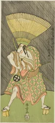Skådespelaren Otani Hiroji III, troligen som Ukishima Daihachi i pjäsen Shinasadame Soma no Mombi (Jämför meriter: Festival Day at Soma), framförd på Ichimura Theatre från den tjugotredje dagen i den sjunde månaden, 1770